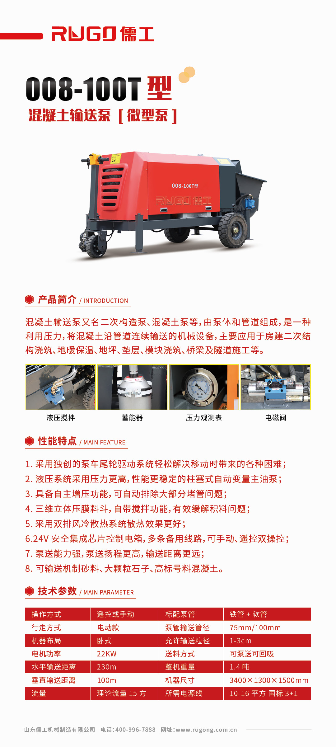 香港六和资料查询